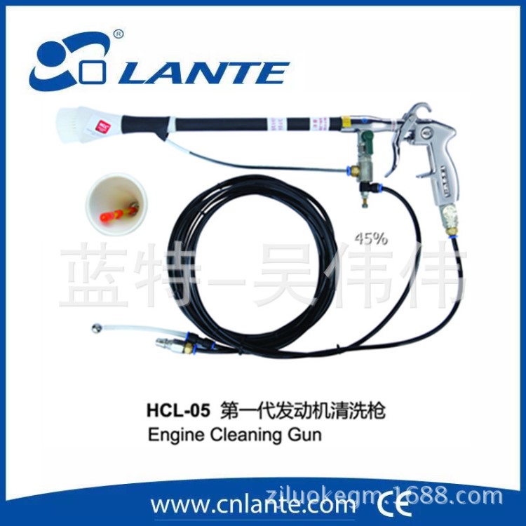 供應高品質發動機清洗槍 捶打式吸塵器龍卷風系列清洗槍 美容養護