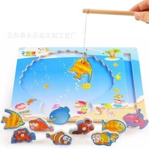 木制玩具批發(fā) 兒童幼兒親子游戲 釣魚游戲 磁性釣魚開心釣魚