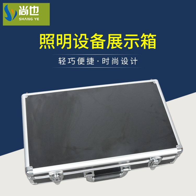 多功能LED燈測試箱LED燈展示箱定制LED照明設備箱廠家定制