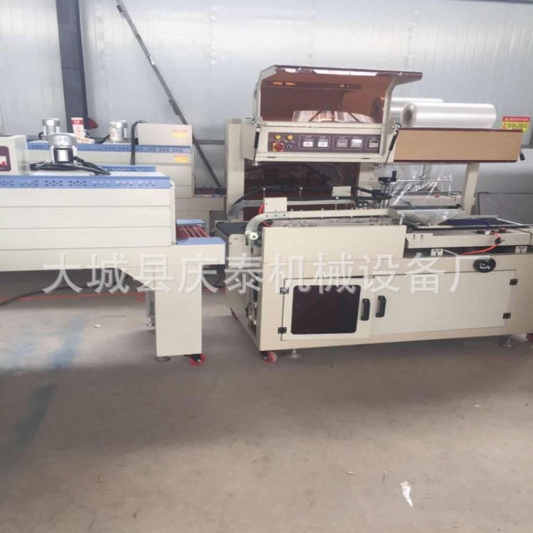 pof熱收縮膜機 香皂盒全自動套膜包裝機 L型熱縮膜包裝機械設備