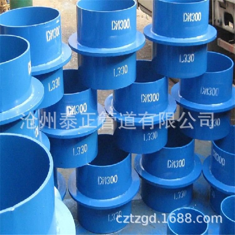 新疆防水套管 剛性防水套管 柔性防水套管A/B型防水套管規格