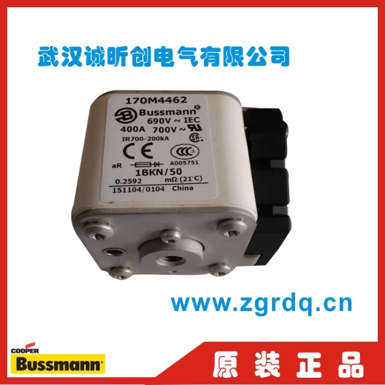  现货 bussmann巴士曼快速熔断器170M4463/690V/450A/1BKN