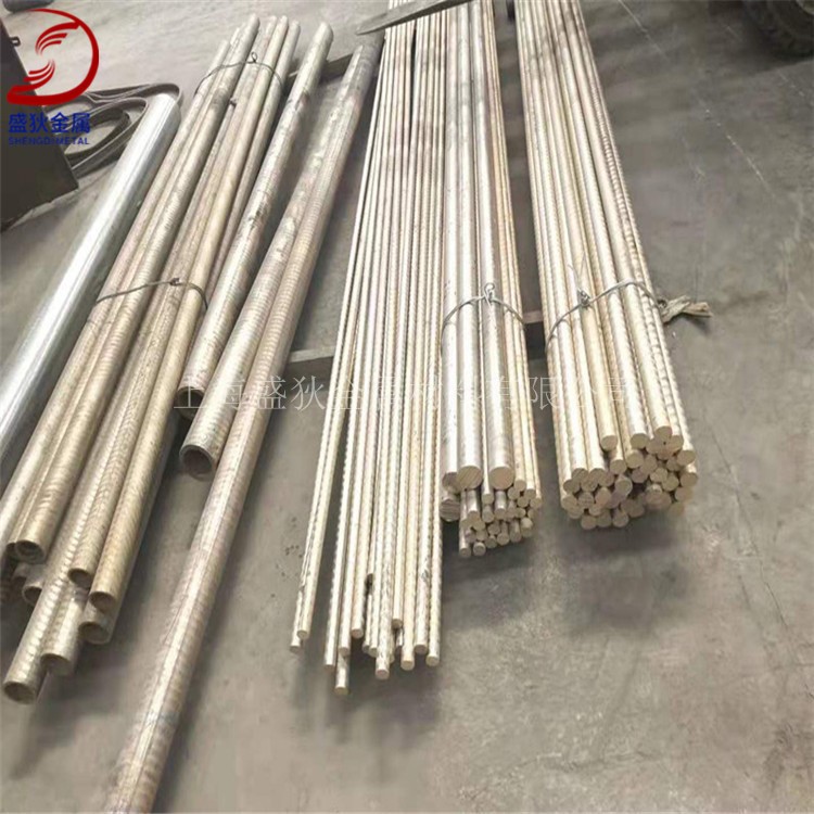供應(yīng)高耐磨C63000鋁青銅 高硬度c63000鋁青銅棒 c63000銅棒