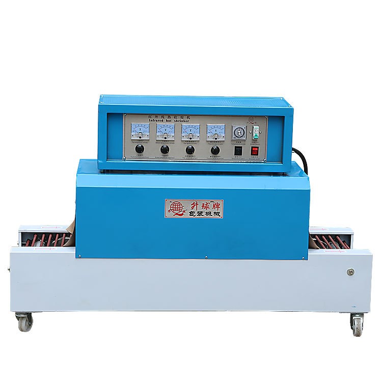 竹簽香小型熱收縮膜包裝機 紅外熱膜線香包裝機 包裝機械設備加工