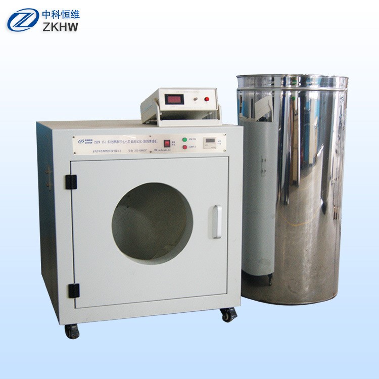 防靜電服檢測儀器設備包括滾筒摩擦機 法拉第筒 靜電電量表