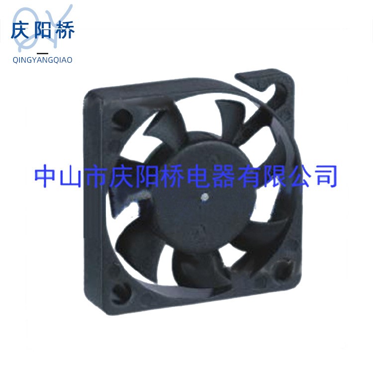 慶陽橋電器有限公司 3507散熱風扇 微型散熱風扇 5/12V車載DVD