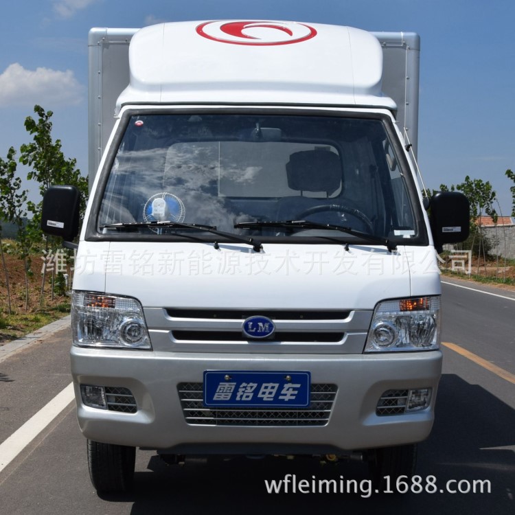 廠家研發(fā)生產(chǎn)電動物流車 電動快遞車 電動城內(nèi)運(yùn)輸車 商務(wù)專車