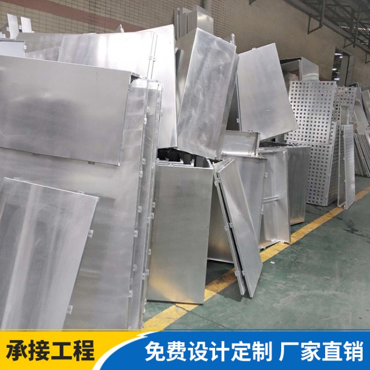 廠家直銷天花吊頂勾搭外墻墻面裝飾定制工程木紋氟碳鋁單板幕墻