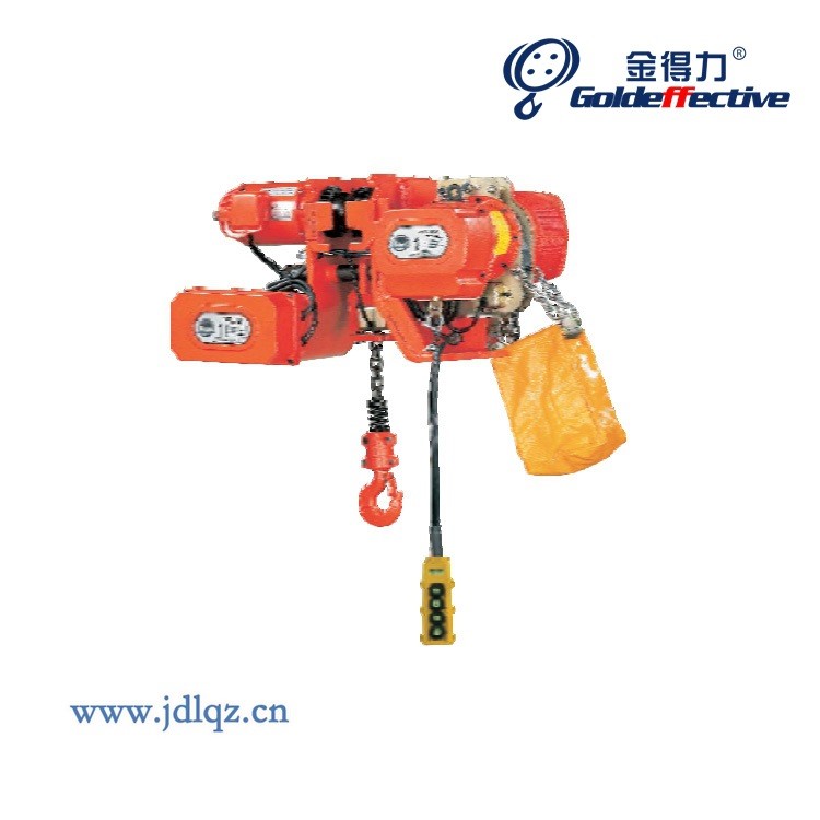 臺(tái)灣黑熊環(huán)鏈電動(dòng)葫蘆 強(qiáng)力超短型單速 YHT-100 1T 電動(dòng)葫蘆