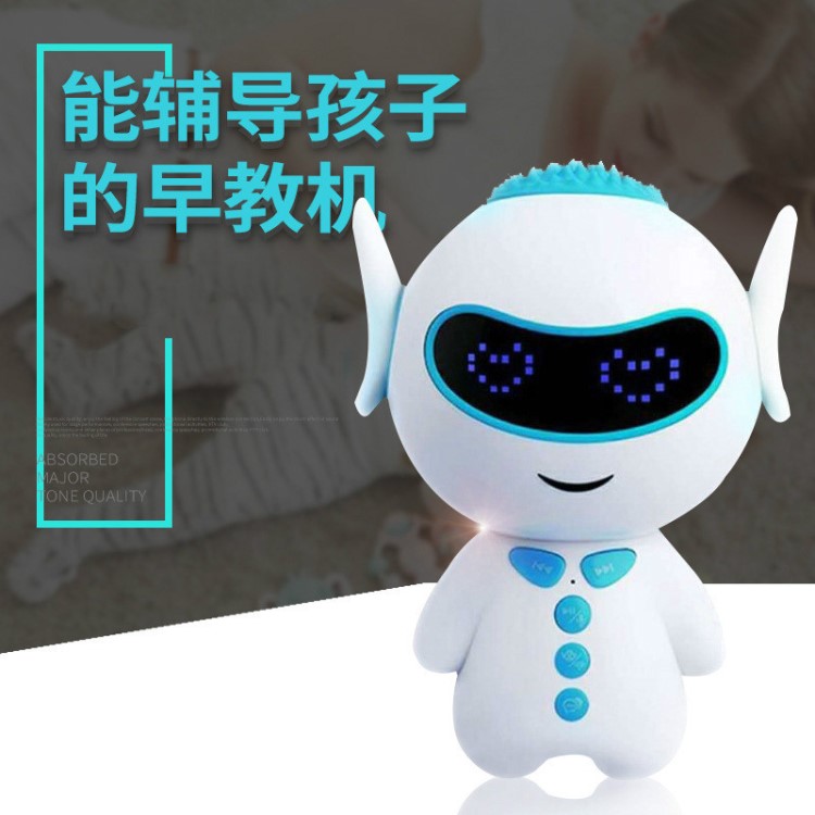 新款禮品故事機語音對話學習機早教機器人兒童智能機器人一件代發