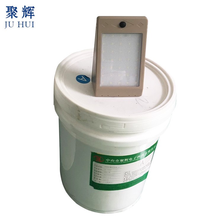 有機(jī)硅灌封膠 LED電源防水絕緣灌封膠雙組份灌封導(dǎo)熱硅膠批發(fā)