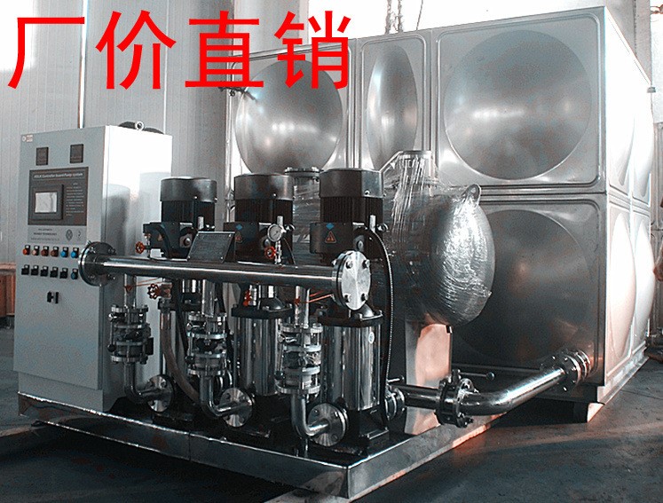 廠家定制 無(wú)負(fù)壓給水系統(tǒng)箱式 二次加壓疊壓供水設(shè)備