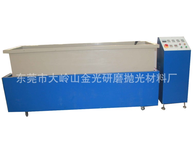 平移式大型磁力研磨機，研磨機，金光制造