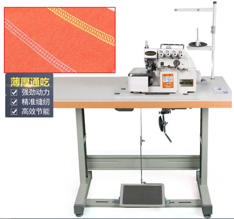 廠家直銷747包縫機鎖邊機匝車拷邊機三 四 五線鎖邊機工業(yè)縫紉機