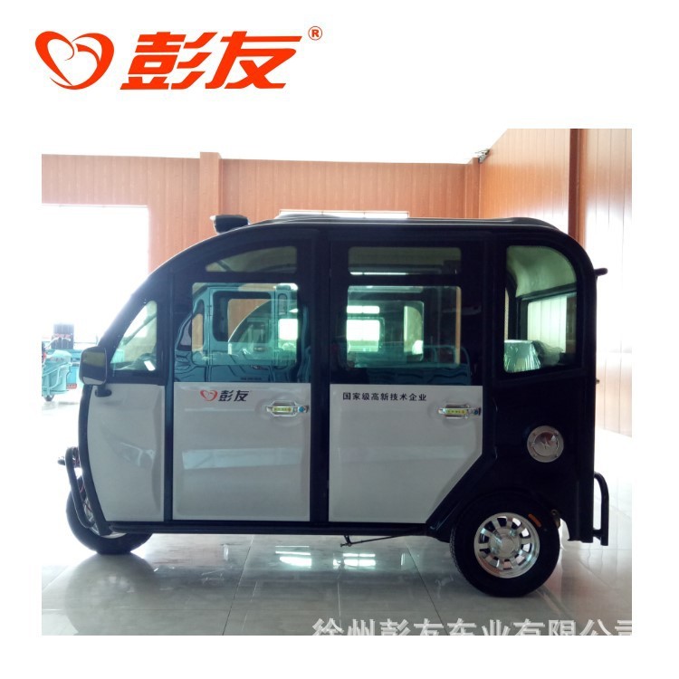 江蘇徐州豐縣電動(dòng)三輪車 五門豪華全封閉 高端電動(dòng)三輪車