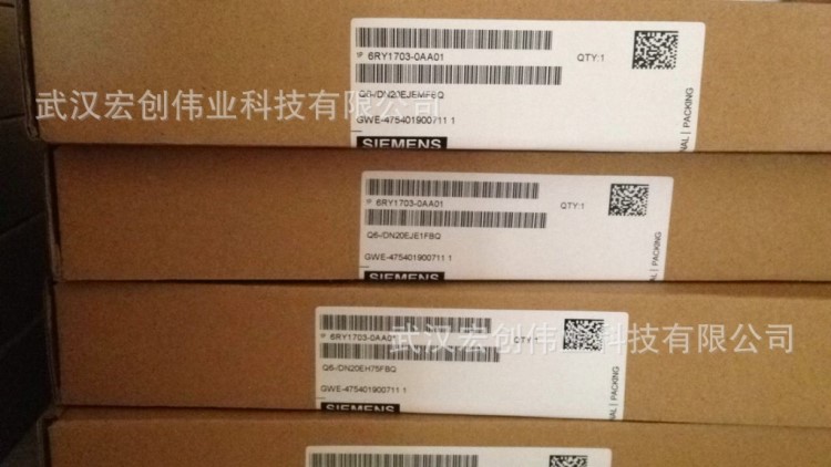 全新原裝PLC 西門子S7-200CN擴展模塊EM221 6ES72211BF220XA8