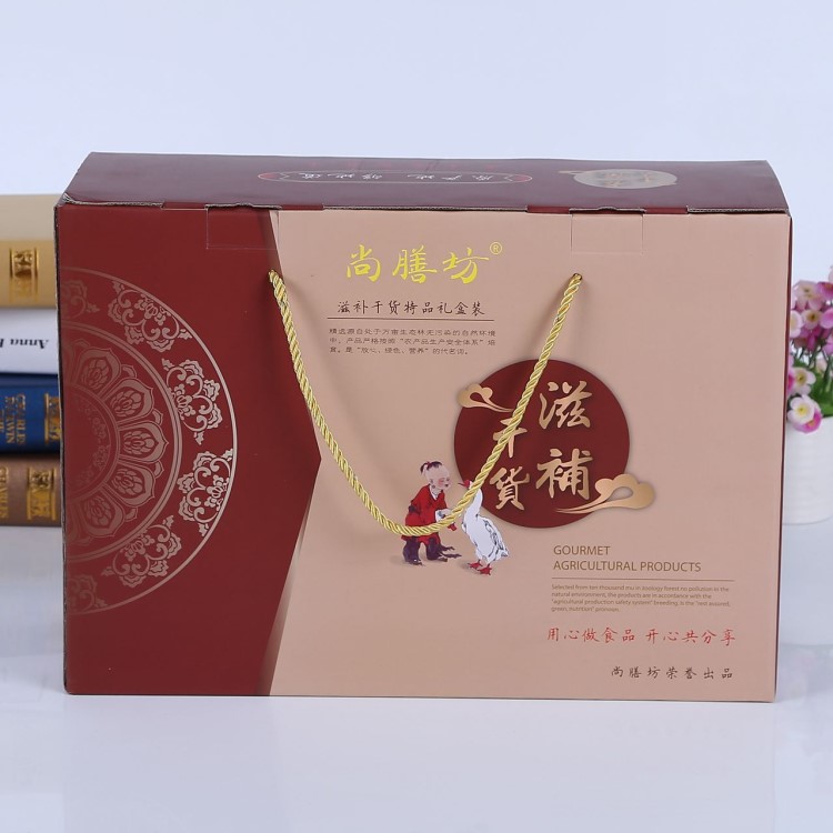 定制禮品包裝盒 手提瓦楞包裝盒 土特產(chǎn)禮盒免費(fèi)設(shè)計(jì)