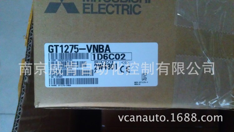 供應(yīng)三菱觸摸屏 GT1275-VNBA