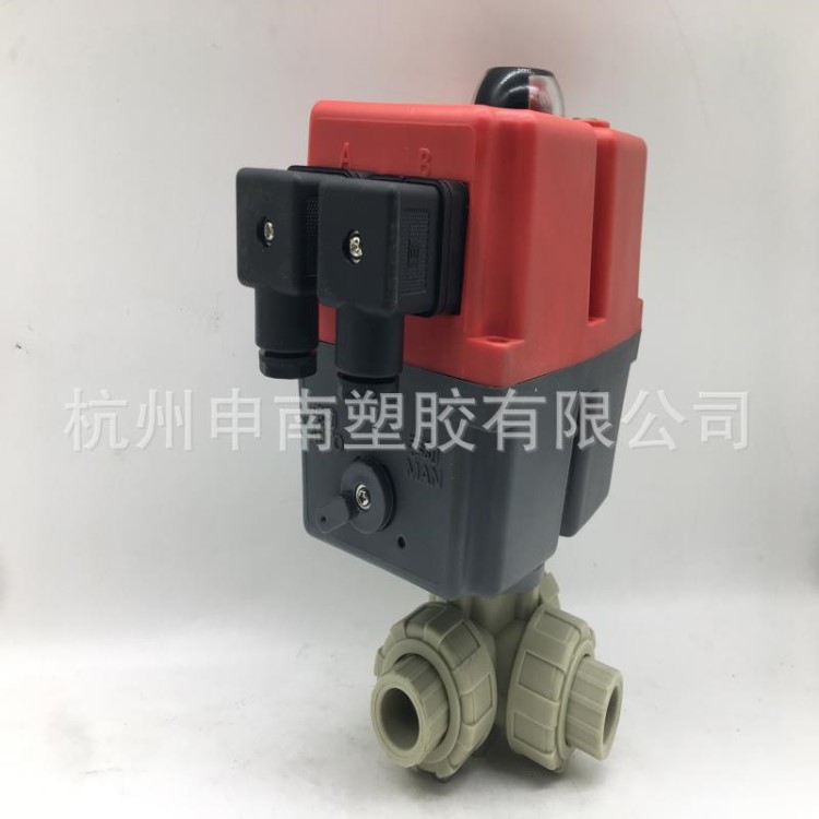 長期供應PPH電動三通球閥 PPR電動三通球閥 耐腐蝕PPH球閥
