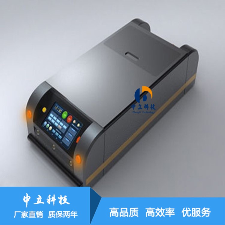 AGV小車自動搬運小車倉庫機器人搬運機器人AGV無人自動搬運機器人