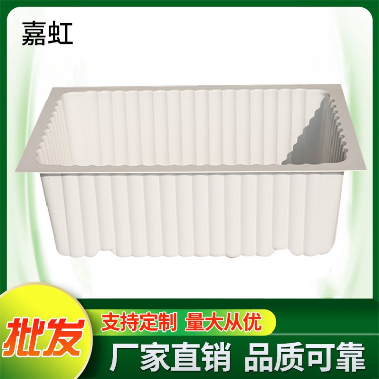 批發供應阻燃防靜電硬質水槽 煤礦井下防瓦斯隔爆水槽  礦用