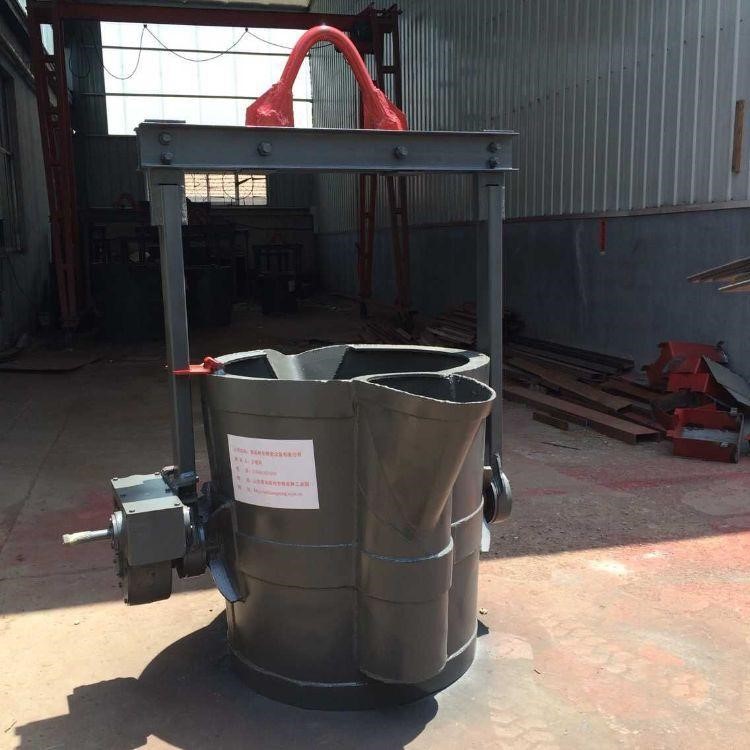 双向回转式吊包浇包 铁液浇包 铸造设备专用铁水包 悬吊式铁液浇