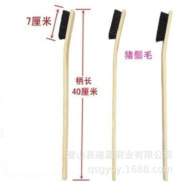 發(fā)動(dòng)機(jī)清洗刷子汽車(chē)鋼圈輪轂清潔刷加長(zhǎng)多功能竹柄刷豬鬃毛輪胎刷