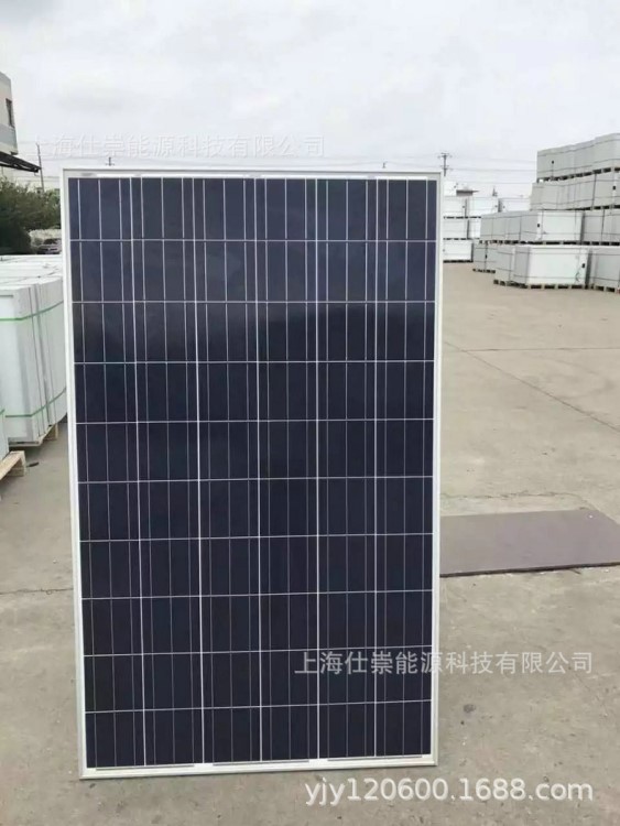 大量供應(yīng)太陽能組件250w 太陽能折疊組件 太陽能電池組件