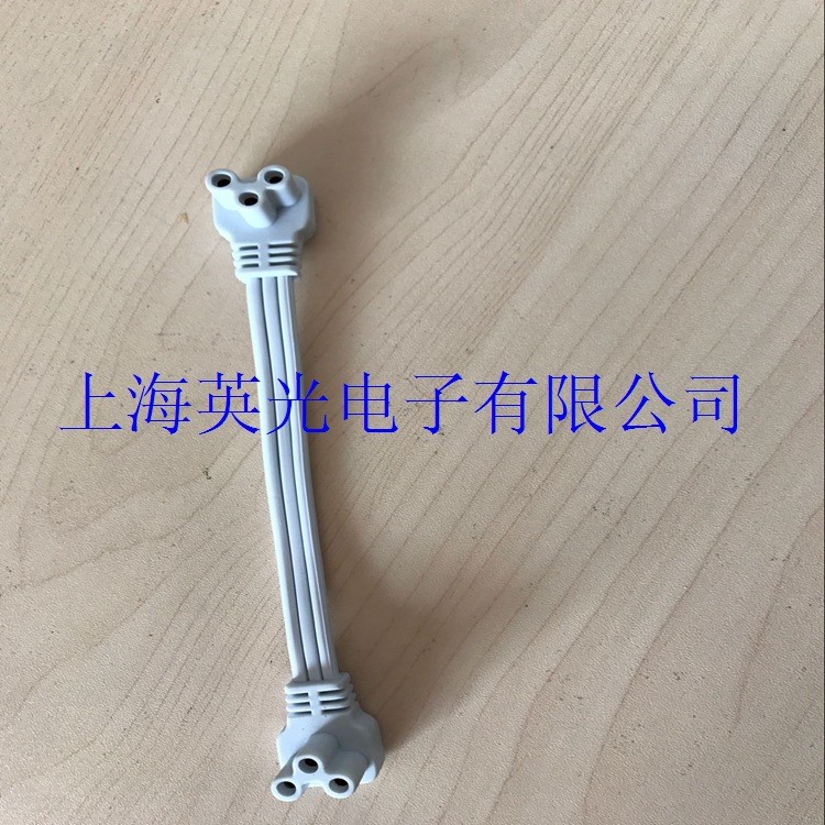 LED公母插頭T5燈管彎頭連接線防水對LED迷你透明