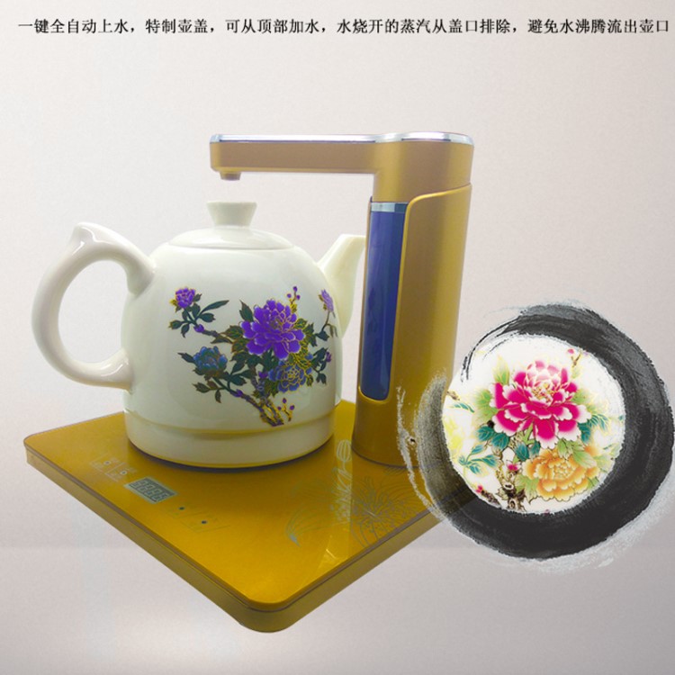 一鍵智能全自動旋轉(zhuǎn)陶瓷養(yǎng)生電熱水壺煮泡茶器茶吧機袋裝水配件