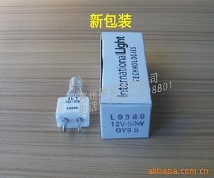 邁瑞半自動生化儀原裝燈泡ILT 12V20W L9404,原GILWAY L9404