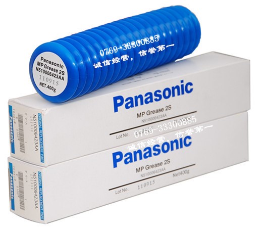 松下Panasonic MP Grease 2s潤(rùn)滑油脂 貼片機(jī)專(zhuān)用油 N510064