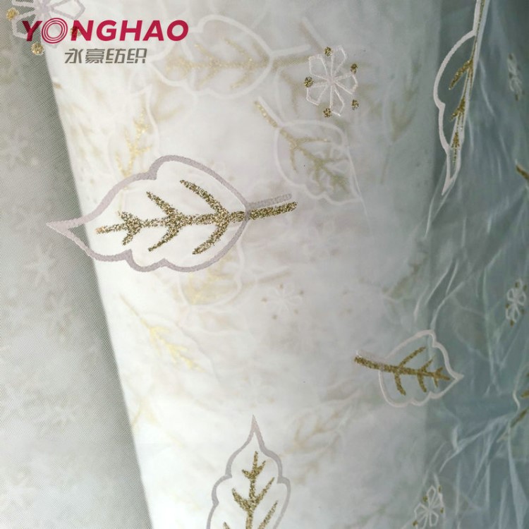 2018新款印花歐根紗 樹葉款擋風被裝飾面料 雨傘禮品袋布料批發