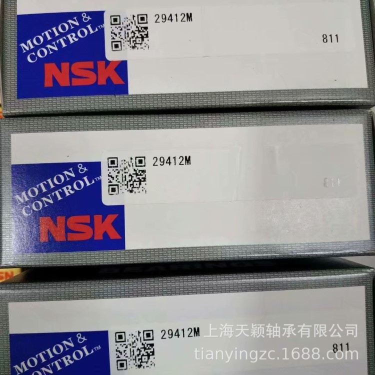 NSK軸承 NSK 29412M NSK推力滾子軸承 NSK原裝 上海現(xiàn)貨