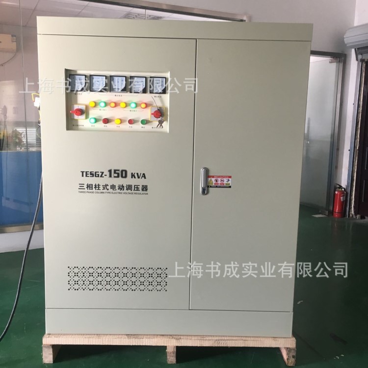 三相試驗(yàn)電力柱式調(diào)壓器TSGZ150KVAKW3電動(dòng)0-430V特殊電壓可調(diào)