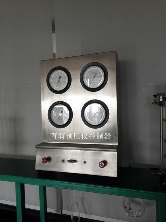 廠家直銷氣壓式直剪試樣預(yù)壓儀 實(shí)驗(yàn)用品氣壓式直剪試樣預(yù)壓儀