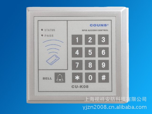 COUNS門禁CU-K08 |密碼門禁|門禁系統|門禁考勤|上海門禁工程安裝
