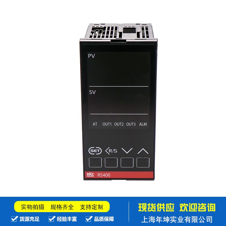 日本理化RKC溫控器RS400RH400溫控器RS400MMM*NN VMM*NNN