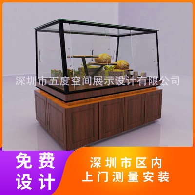 面包店裝修食品展示柜可自由組合商場超市零食陳列架展架