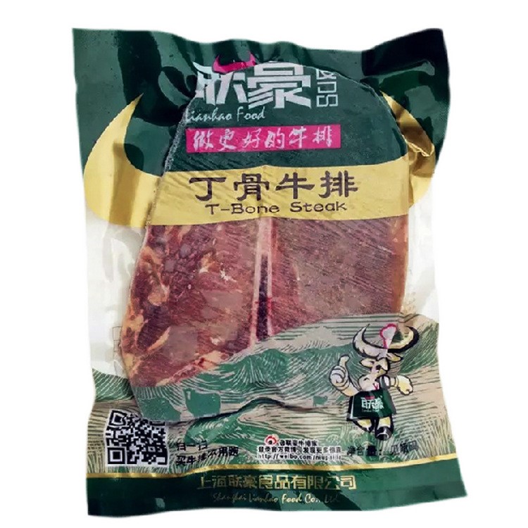 聯(lián)豪T骨牛排210g/袋*40袋/件 丁骨牛排 聯(lián)豪牛排