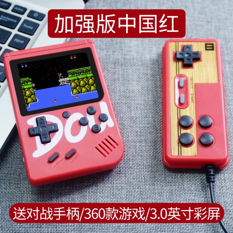 廠家直銷RETRO復(fù)古懷舊兒童游戲充電游戲機掌上游戲機DOU掌機360