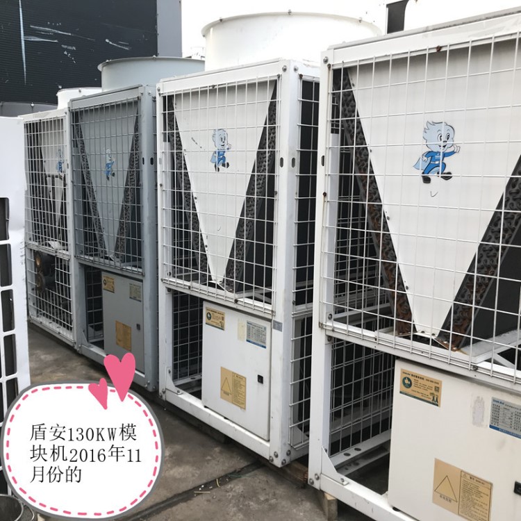 二手盾安130KW風冷熱泵機組盾安130KW50P模塊機盾安中央空調