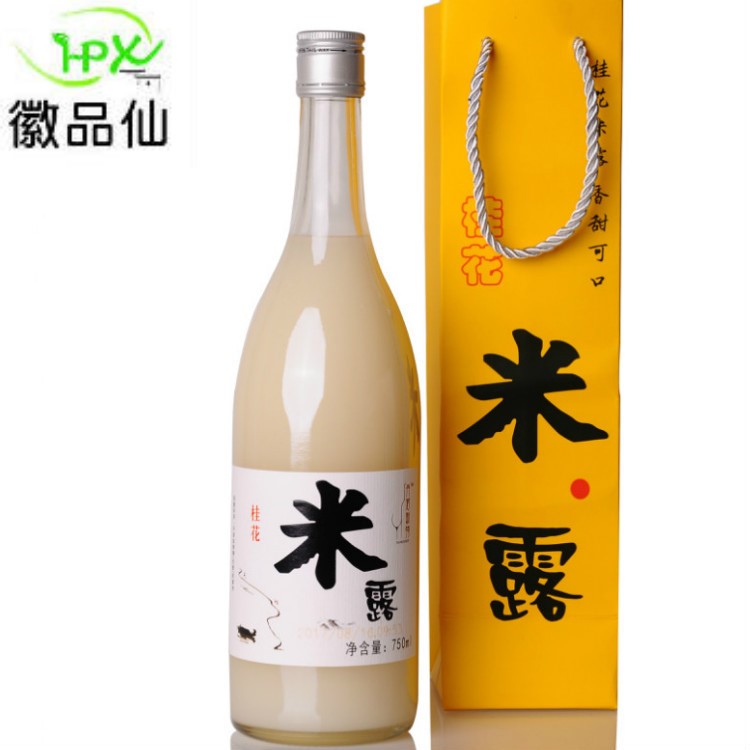 蘇州橋桂花米露米酒750ml批發(fā)代發(fā)