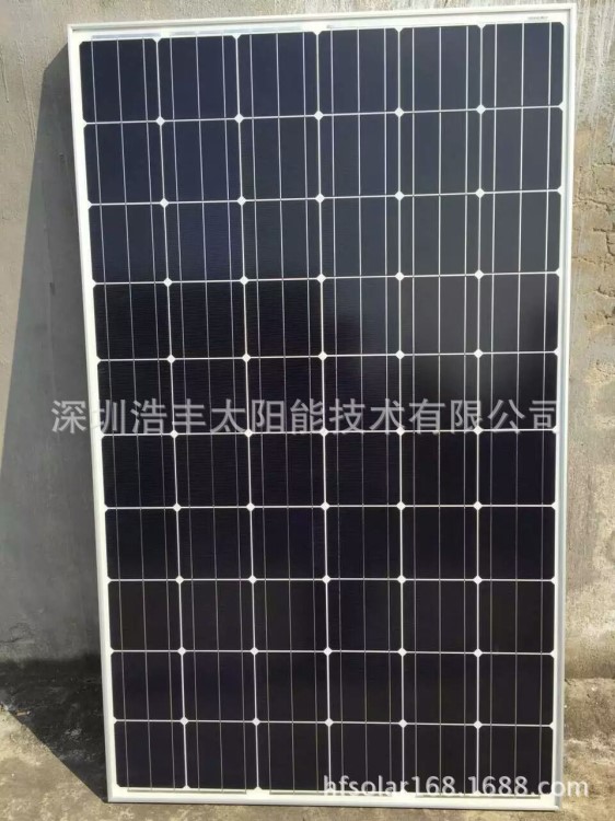 太阳能光伏板下乡政策260W太阳能发电站下乡太阳能光伏扶贫项目