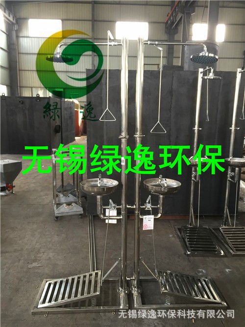 LVSFWS電廠專用淋浴器腳踏板淋浴器化工廠淋浴器