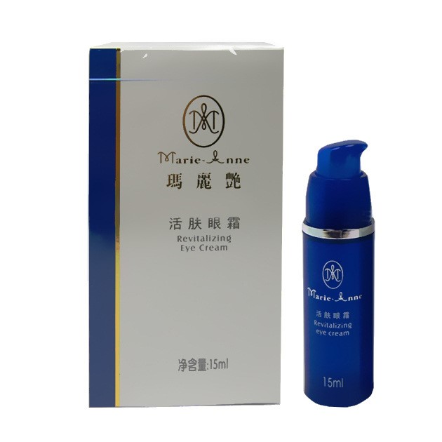 瑪麗艷牌活膚眼霜  15ml/支