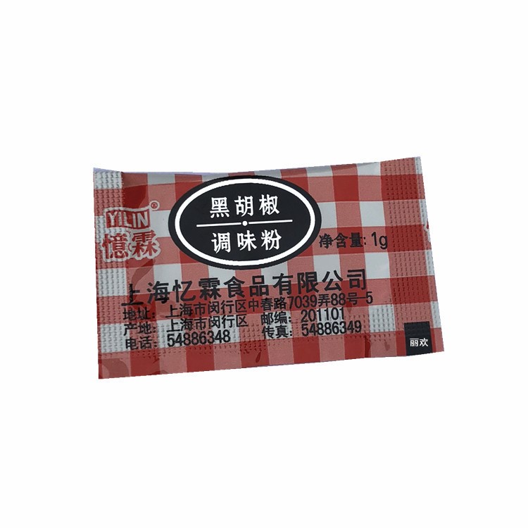 憶霖黑胡椒復(fù)合調(diào)味粉1g *1000個(gè)/袋 炸雞 雞肉卷餅 西快漢堡調(diào)料