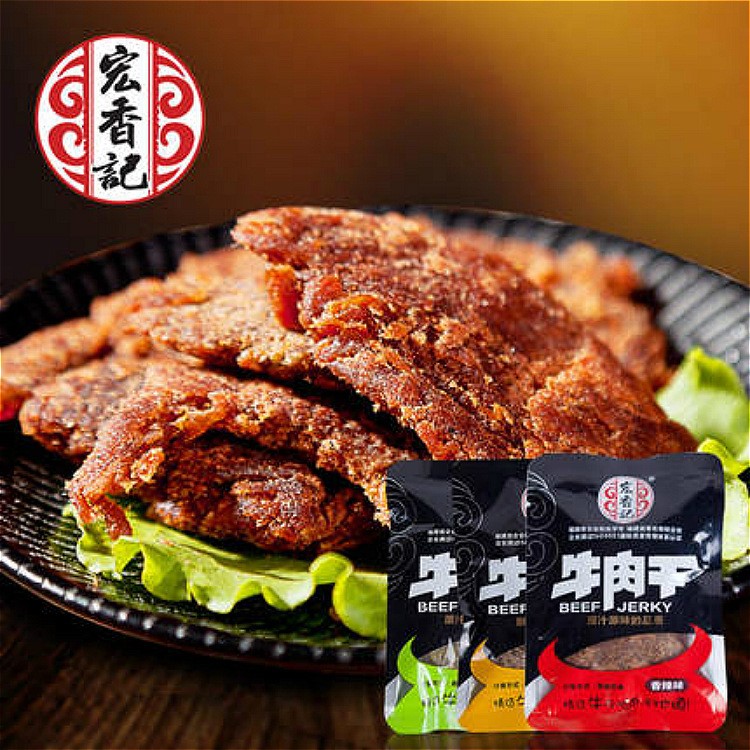 宏香記升級(jí)版牛肉干2500g香辣沙爹五香味牛肉片零食品小吃控價(jià)品