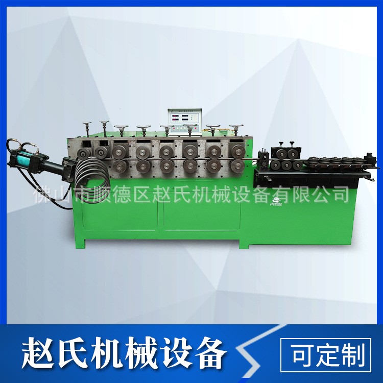 趙氏機(jī)械生產(chǎn)全自動(dòng)打圈機(jī) 螺旋筋卷圓機(jī)設(shè)備 彈簧鋼筋成圈機(jī)