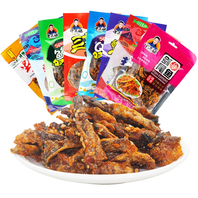 麻辣海鮮十三妹60g三文魚劍尾魚鰻魚絲小吃風味魚制品可一件代發